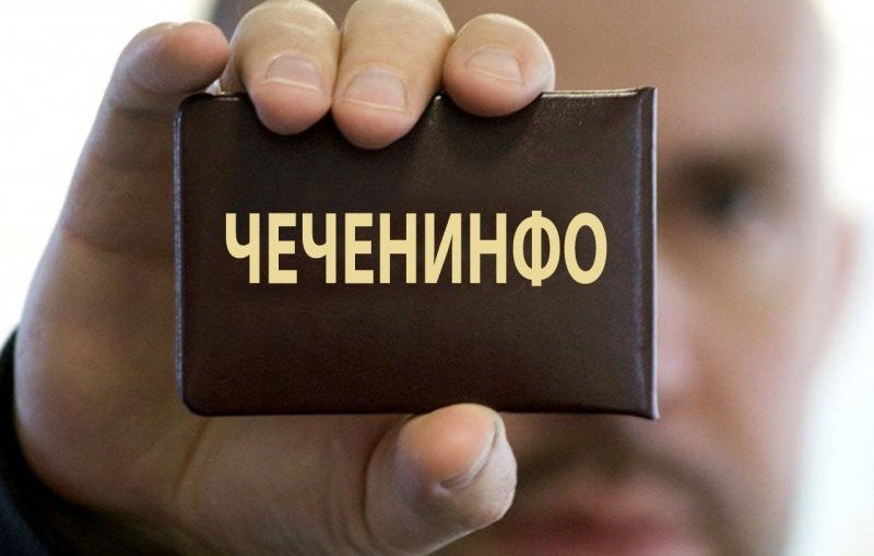 ЧЕЧНЯ. Прокуратура Ахматовского р-на Грозного провела проверку соблюдения требований  Закона о налогах и сборах