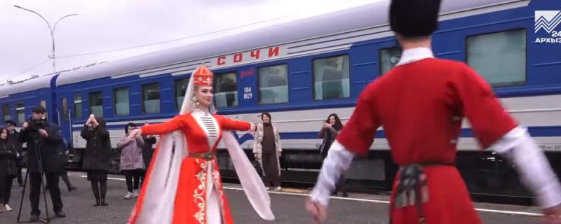КЧР. В Карачаево-Черкесию прибыл специальный туристический поезд «Выходные на Домбае»
