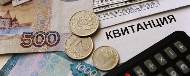 РОСТОВ. В Ростовской области тарифы на ЖКХ вырастут на 9,5% с 1 июля 2024 года