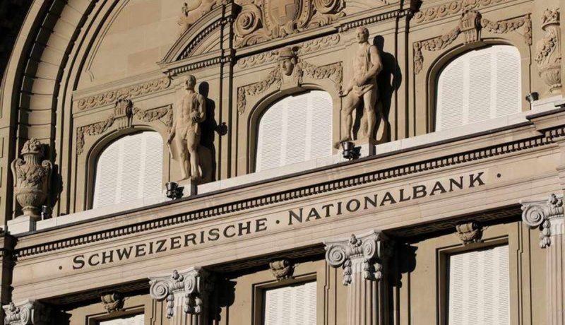 Швейцария с февраля 2022 г. заблокировала около 8,8 миллиарда долларов активов РФ
