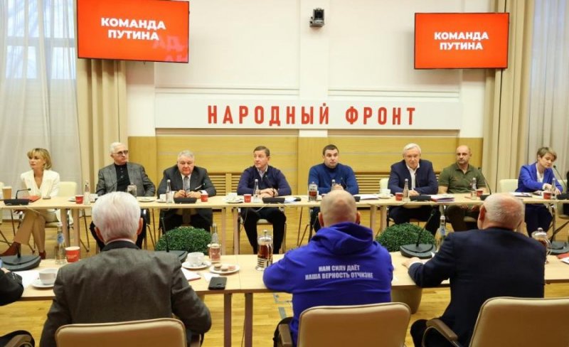 В Москве прошло первое заседание инициативной группы по выдвижению Путина
