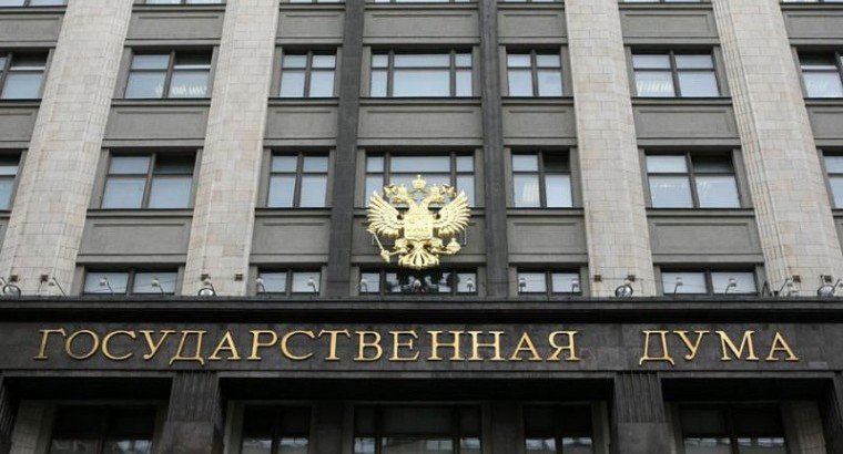 В РФ введут банковские вклады для малоимущих