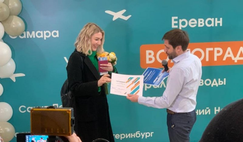 ВОЛГОГРАД. Жительница Волгограда стала полуторамиллионным пассажиром аэропорта Гурмак
