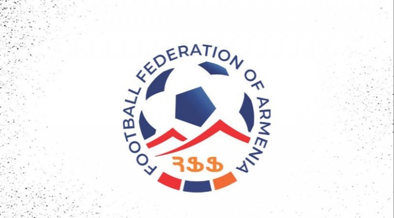 АРМЕНИЯ. Федерация футбола Армении сменила логотип