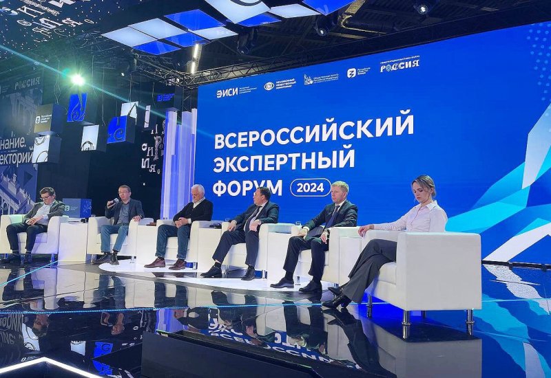ЧЕЧНЯ. Чеченская делегация приняла участие в работе Всероссийского экспертного форума