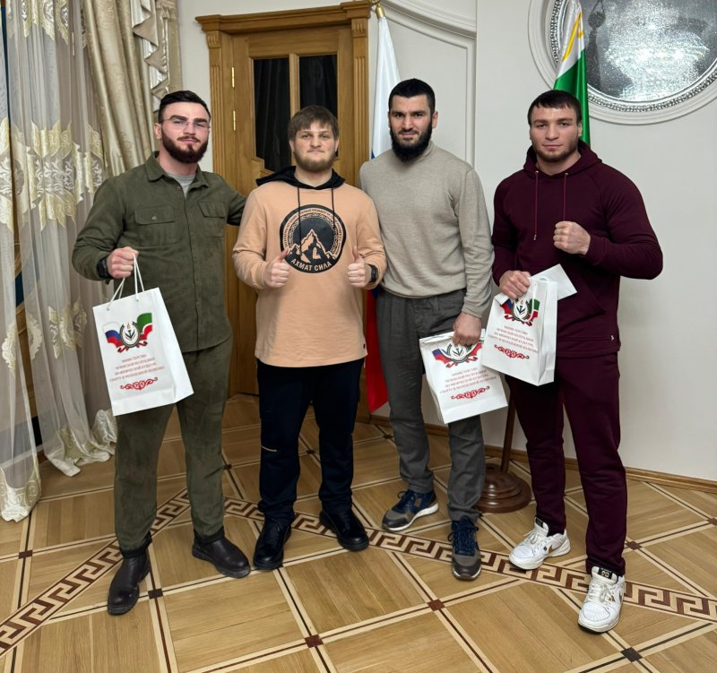 ЧЕЧНЯ. Чеченские спортсмены получили денежные поощрения от РОФ им. А.А. Кадырова
