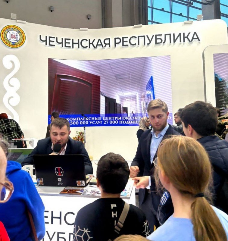 ЧЕЧНЯ. Минспортмол республики представил регион на  выставке "Россия"