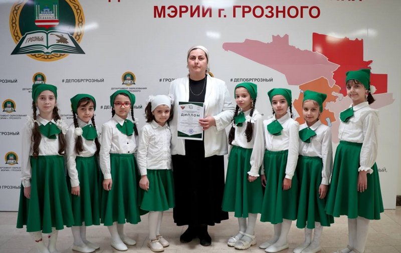 ЧЕЧНЯ. Школьники из Грозного стали победителями Всероссийского экологического фестиваля