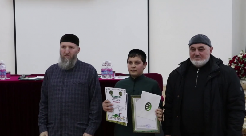 ЧЕЧНЯ. В Аргуне прошел конкурс на знанияе исламского права