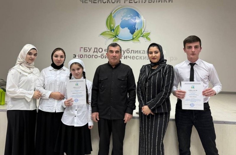 ЧЕЧНЯ. В чеченской столице наградили детей-победителей и призёров Всероссийских конкурсов