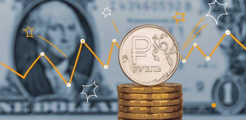 Эксперты предсказали в начале 2024 года укрепление рубля
