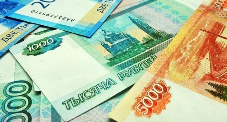 В РФ  с 1 февраля проиндексируют более 40 выплат, пособий и компенсаций