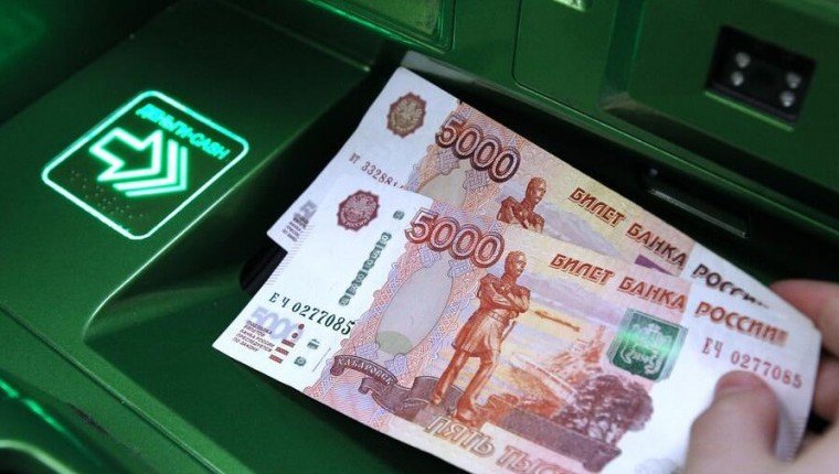 В России изменится  порядок погашения платежей по кредитам