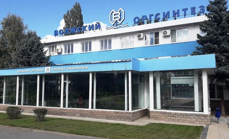 ВОЛГОГРАД. Бывший владелец «Волжского оргсинтеза» отказался от борьбы за право собственности на предприятие