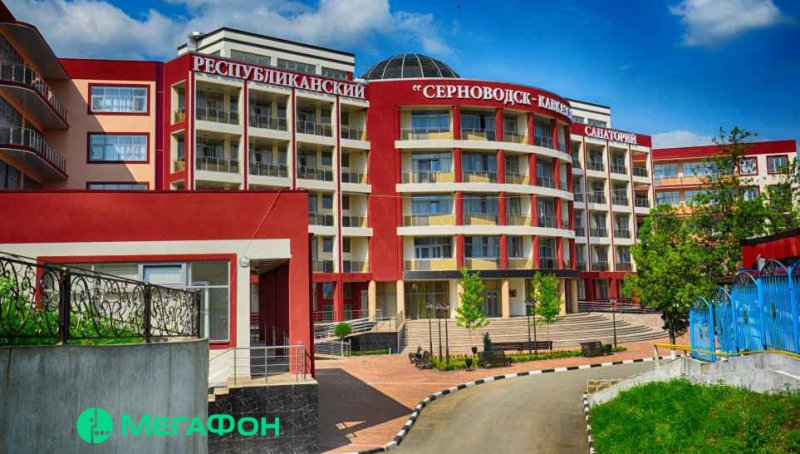 ЧЕЧНЯ. МегаФон разогнал мобильный интернет на популярном курорте в Чечне
