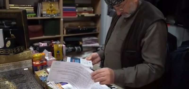 ЧЕЧНЯ. Книжные магазины Гудермесского района прошли проверку на запрещенную литературу
