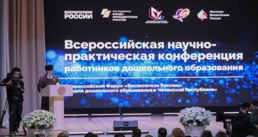 ЧЕЧНЯ. Рамзан Кадыров: «Аида» стала адом для ВСУ