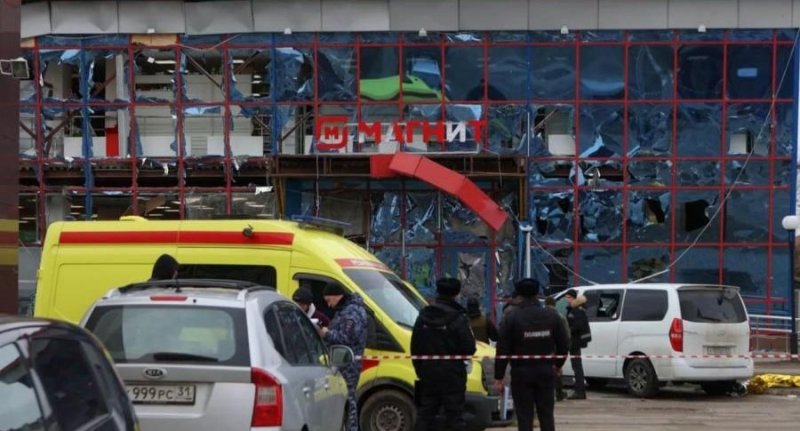 Число погибших при ударе по Белгороду достигло шести человек