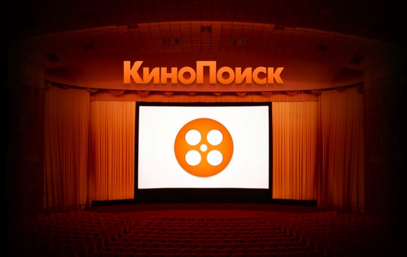 Единственным российским онлайн-кинотеатром, доступным в App Store для Vision Pro, стал «Кинопоиск»