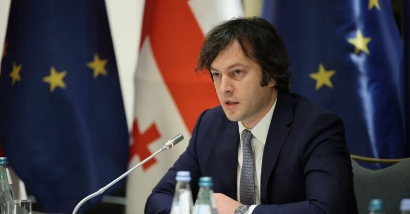 ГРУЗИЯ. Парламент Грузии выразил доверие правительству Кобахидзе