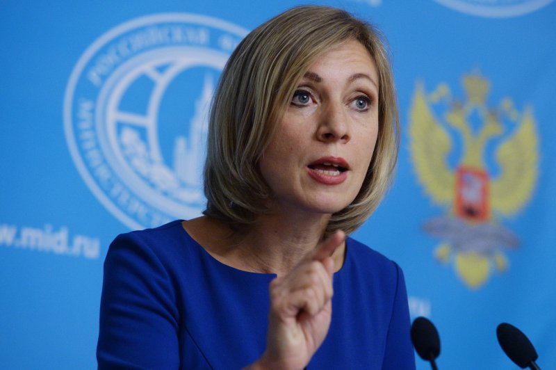Представитель МИД РФ М. ЗахаровЗпрокомментировала слова Макрона об отправке военных ЕС на Украину