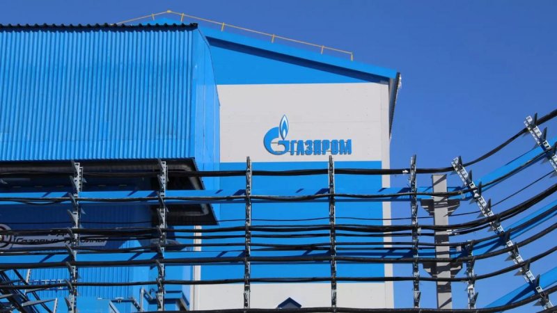 СТАВРОПОЛЬЕ. На Ставрополье оштрафовали «дочку» Газпрома