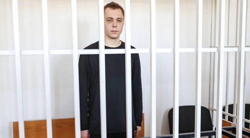 ВОЛГОГРАД. В Грозном суд вынес приговор волгоградскому студенту Никите Журавелю за сожжение Корана
