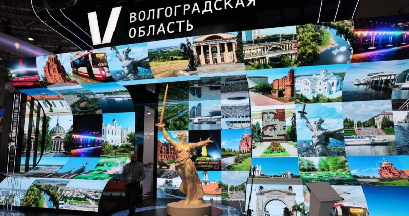 ВОЛГОГРАД. Волгоградская область готовится стать участником Дня предпринимателя на выставке «Россия»
