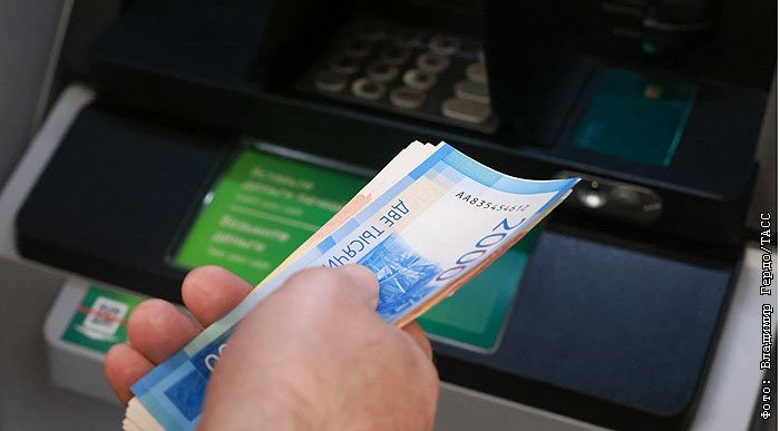 Российские банки заявили о готовности списать задолженность по кредитам для пострадавших в результате теракта