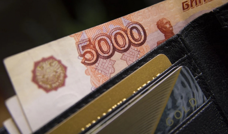 АСТРАХАНЬ. Астраханская пенсионерка перевела на «безопасный счет» 3,5 млн рублей