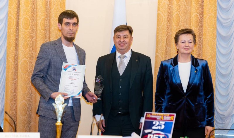 ЧЕЧНЯ. Мэрия Грозного одержала победу во Всероссийском  журналистском конкурсе «Лучший муниципальный сайт»