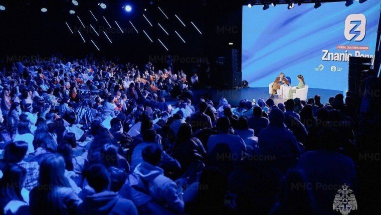 ЧЕЧНЯ. На фестивале молодёжи в «Сириусе» обсудили главные тренды индустрии кино и сериалов