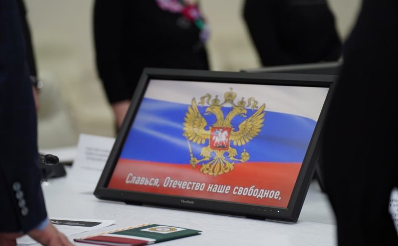 ЧЕЧНЯ.  В ЧГПУ обсудили роль А-Х. Кадырова в принятии Конституции ЧР