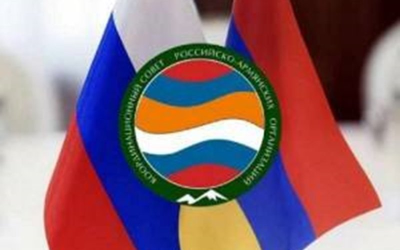 Координационный совет Российско-Армянских организаций решительно осуждает подлый акт терроризма в «Крокус Сити Холл»