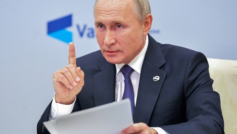 Президент РФ объявил о старте новых нацпроектов