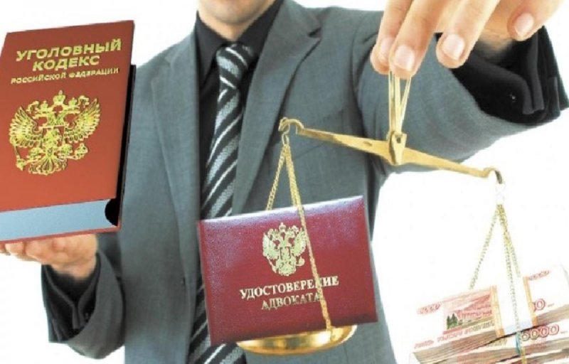 С. ОСЕТИЯ. Во Владикавказе три адвоката получали деньги за фиктивную юридическую помощь подзащитным