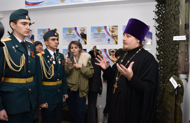В Карачаево-Черкесии открыта музейная экспозиция, посвящённая СВО