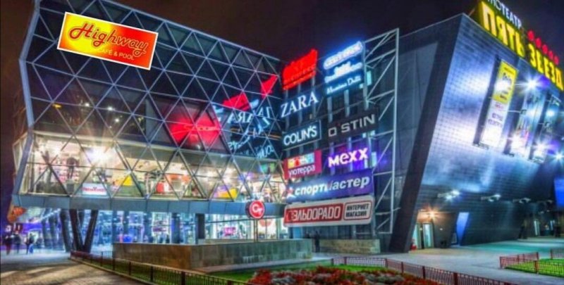 ВОЛГОГРАД. После реконструкции популярный в Волгограде кинотеатр «Пять звезд» будет делить здание с современным фитнес-центром