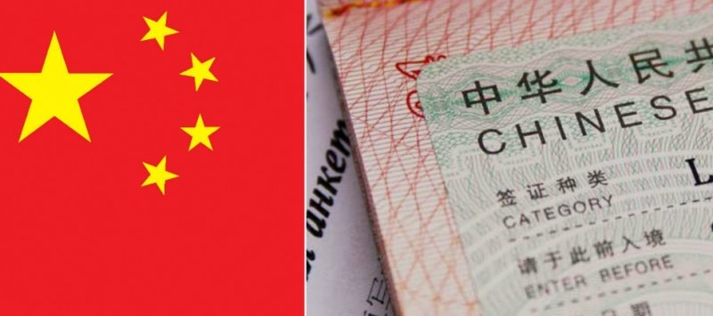 Основные требования и секреты получения визы в Китай