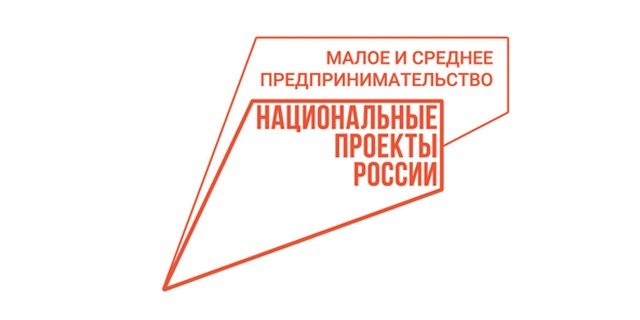 ЧЕЧНЯ.  МСП привлекут около 120 млрд рублей под «зонтичные» поручительства во II квартале 2024 года
