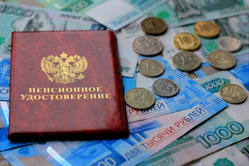 ЧЕЧНЯ. В Чечне в прошлом году выплатили часть пенсионных накоплений полутора тысячам жителей
