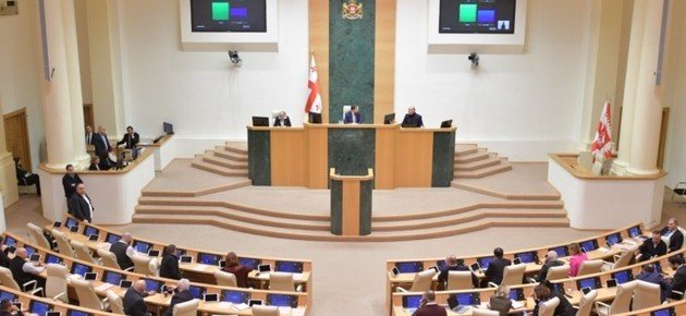 ГРУЗИЯ.  Еврокомиссия призвала Грузию отказаться от закона об иноагентах