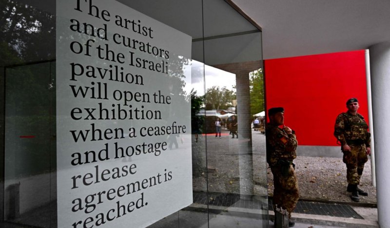 Израиль не допустили на международный форум искусства в Венеции