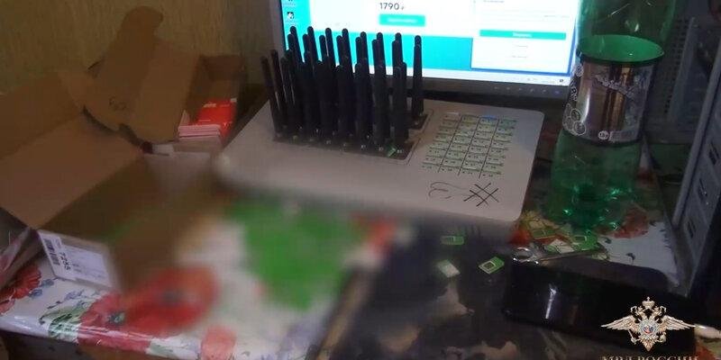 КРАСНОДАР. Полиция Краснодарского края задержала пособников телефонных мошенников, действовавших из-за рубежа