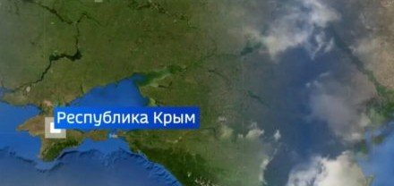 КРЫМ. В Крыму задержаны очередные  диверсанты
