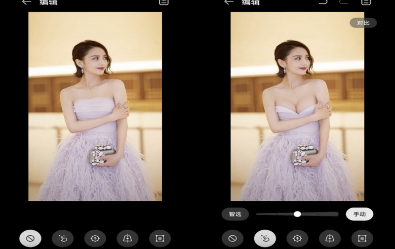 Скрытая функция в новом смартфоне Huawei позволяет раздевать девушек на фото