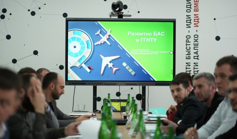В Рязани появится первый в России коптер-парк
