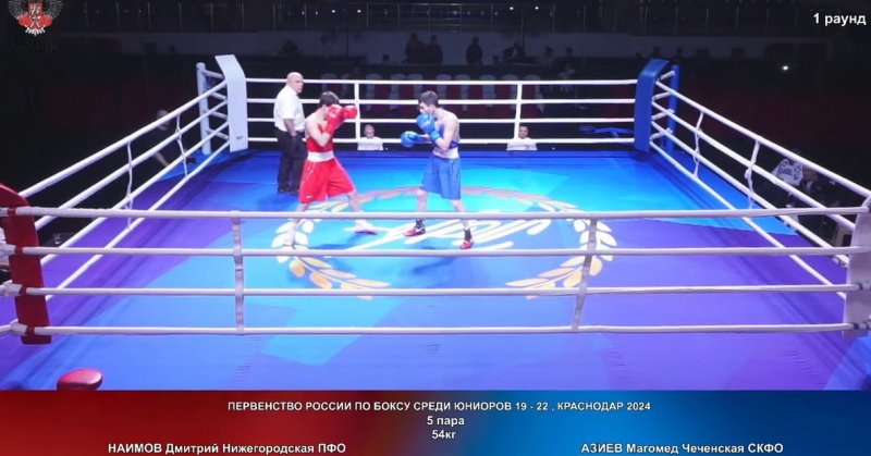 ЧЕЧНЯ. А. Альвиев и И.л Муцольгов- чемпионы России по боксу