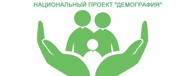 ЧЕЧНЯ. Центр занятости населения А-Мартановского района помогает гражданам с инвалидностью найти работу