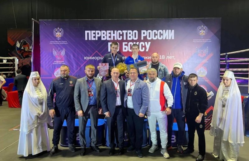 ЧЕЧНЯ. Чеченские боксёры на первенство России по боксу среди юниоров выиграли золото
